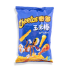Cheetos American Turkey (China)