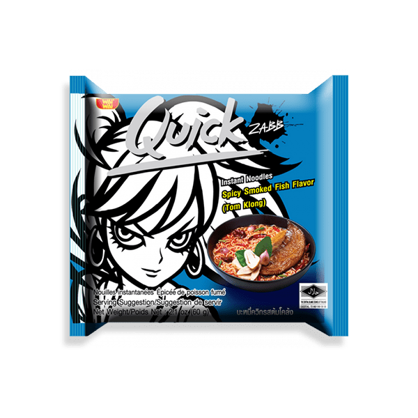 Quick Zabb Spicy Smoked Fish Noodles Exoticers
