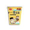 Naruto Ramen - Instant Cup Noodles (Japan)