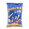 Cheetos American Turkey (China)
