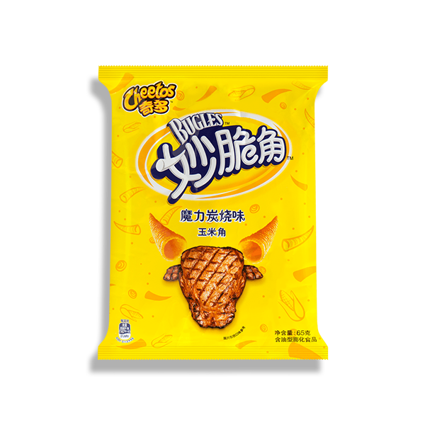 Bugles Cinnamon Toast Crunch Exoticers