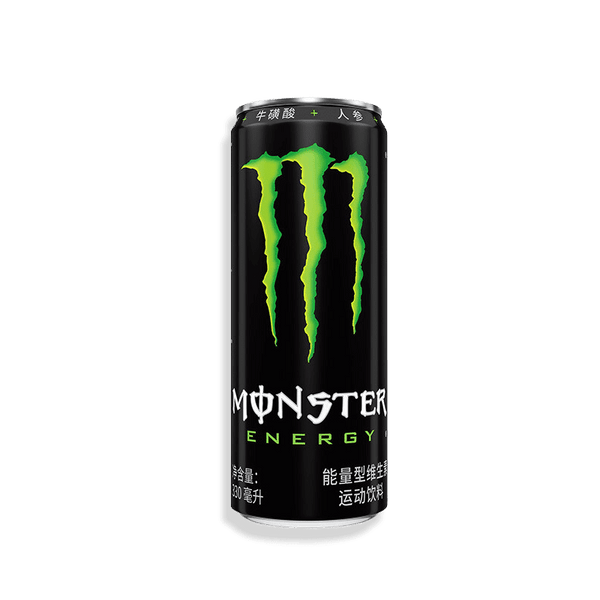 The Monster:Big into energy(Secretコピー) $_57.JPG?set_id=880000500F