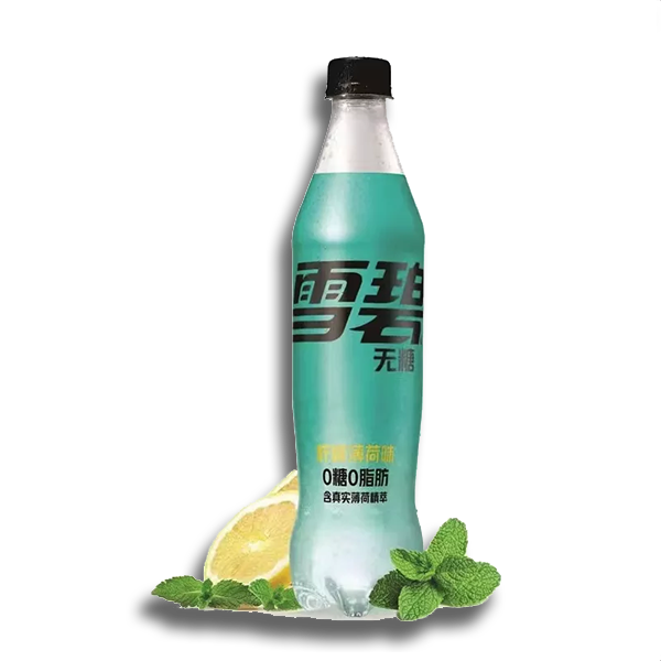 Sprite Lemon Mint Flavor Exoticers